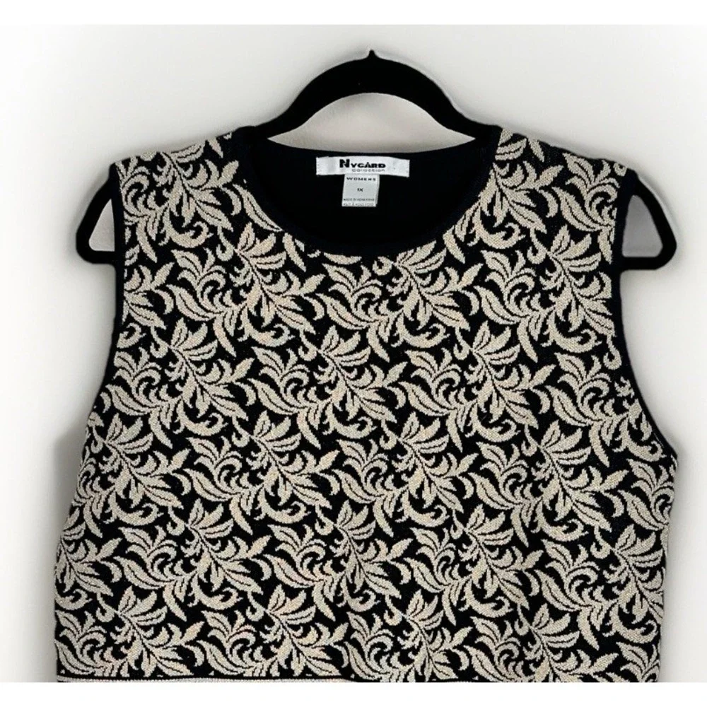 Vintage‎ Nygard Women's 1X Pullover Sleeveless Sweater Black & Gold